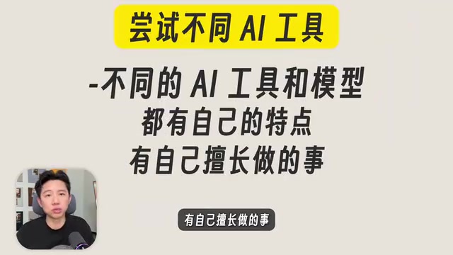 所以如果你要稳定的使用