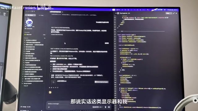 AI Agent时代的编程显示器选购指南:明基RD280U深度体验