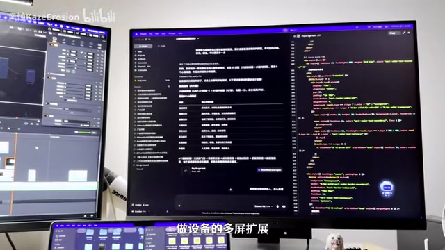 这对于在多台设备