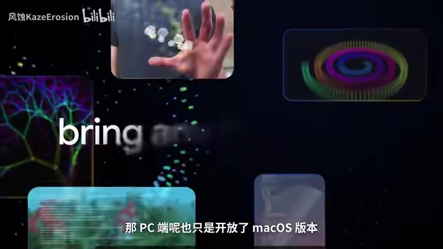 所以今天在Mac上