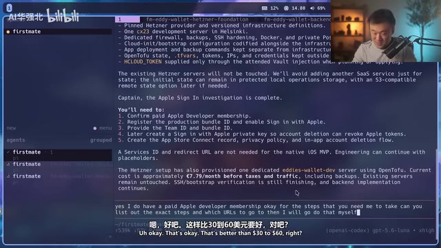 这样比30到60美元要好
