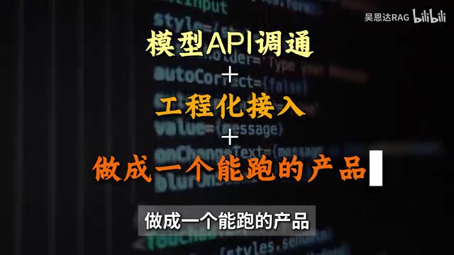 如何挑选高质量AI Agent开发课程:五条避坑清单