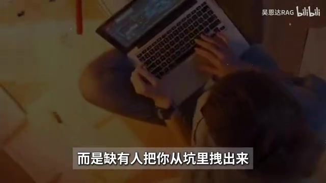 所以回到最开始那句