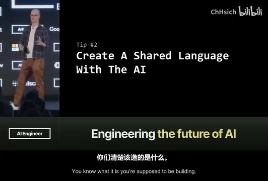 The AI has built the right thing, but it doesn't work.