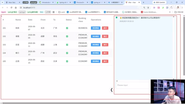 Spring AI 2.0实战:用Java构建智能Agent完整指南
