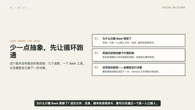 文件、脚本、系统命令都可通过统一入口接入