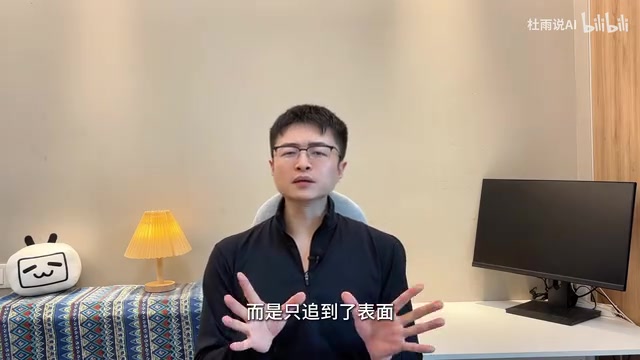 OpenRouter被Stripe70亿收购背后:追风口的底层逻辑