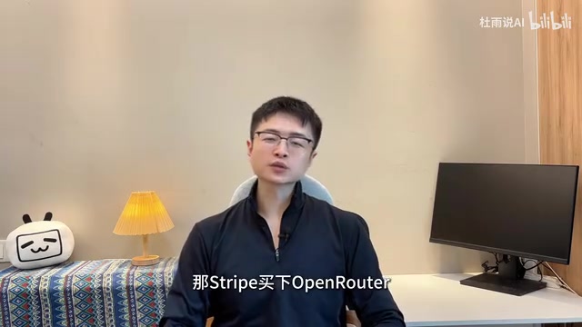 买下下一个时代支付的话语权