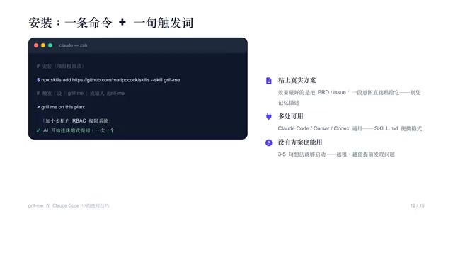 别凭记忆描述