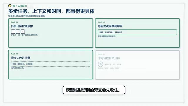 它也不能只说很快或者稍后