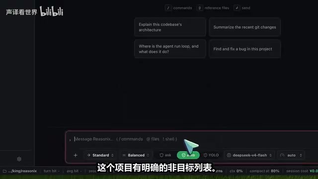 RisenX仅支持DeepSeek