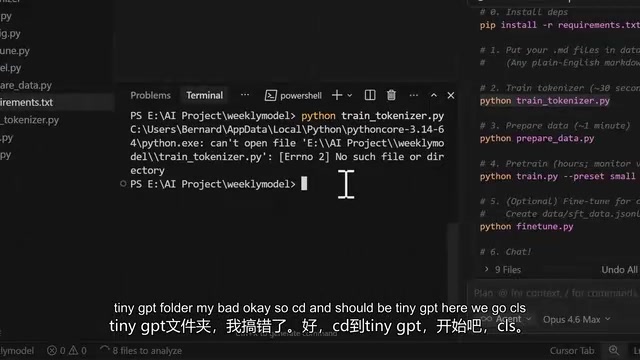 命令行操作