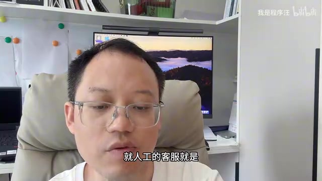 人力成本也比较高