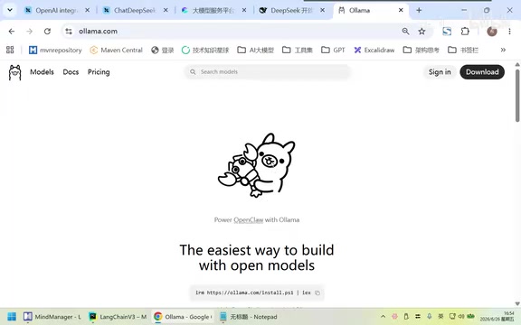 Ollama的羊驼标识