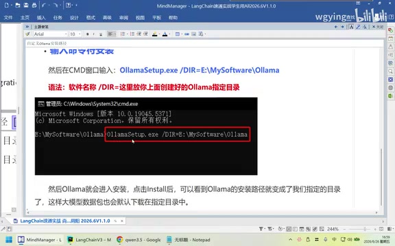 在指定路径打开命令行窗口