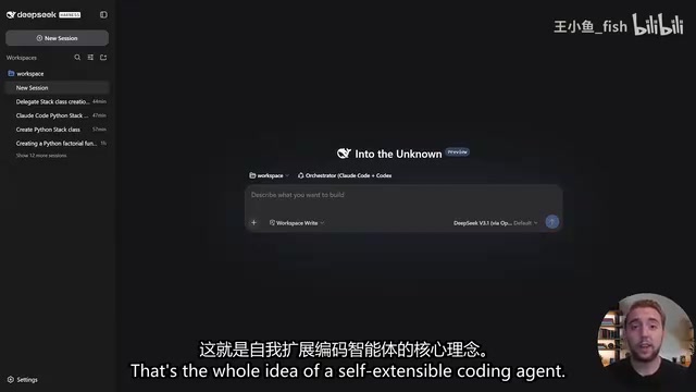 Pi编程智能体的启发
