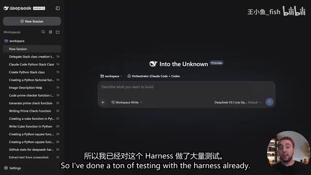 对已有会话的测试