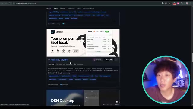 DeepSeek Harness实测:安装配置+ComfyUI插件驱动AI创作全流程