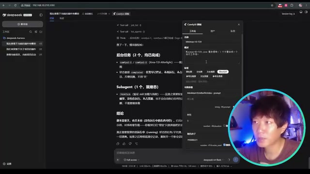 这就是给它打的标签