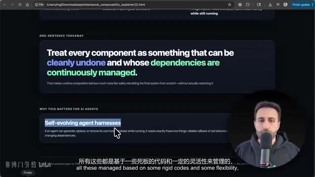 但这次是完全的灵活性