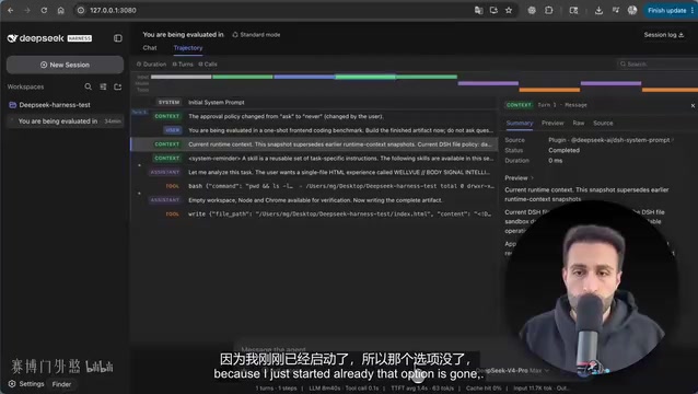 所以那个选项没了