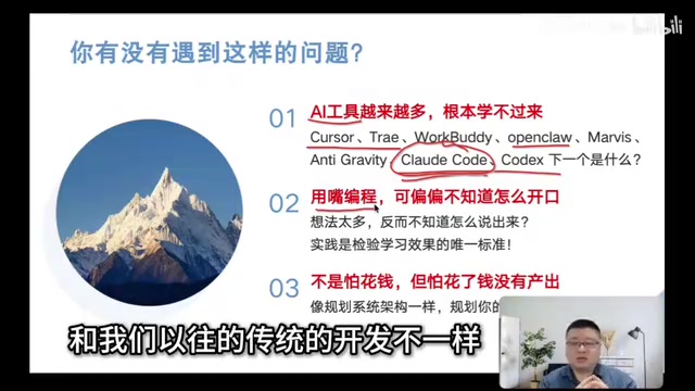 LangChain实战:为什么它仍是Agent开发的核心框架