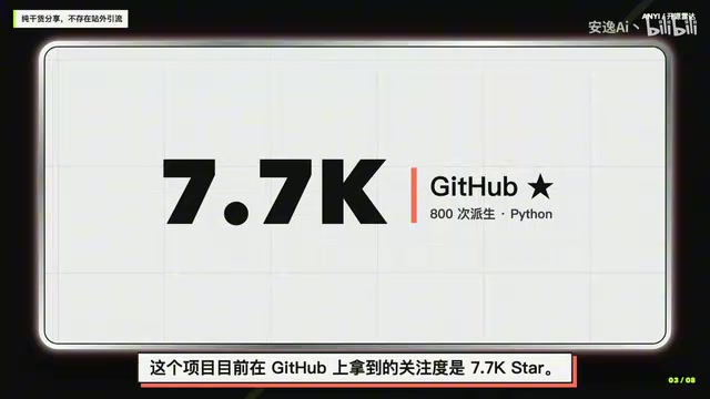 对外提供了原生插件