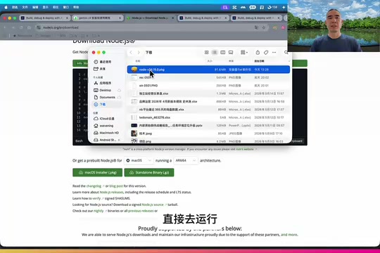 Gemini CLI安装使用教程:免费AI编程工具配置指南