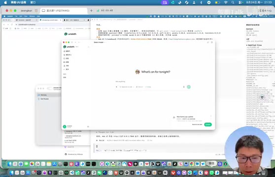 Unsloth Desktop完整评测:本地AI模型部署推理微调一站式解决方案