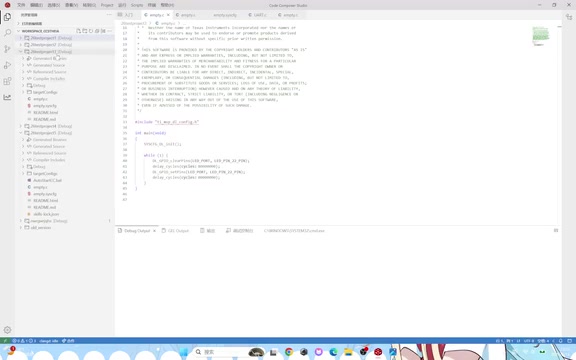 MSPM0 + SysConfig Embedded AI Development Skill Open-Sourced: A Powerful Tool for Electronics Design Competitions
