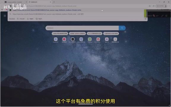 在浏览器输入这段链接