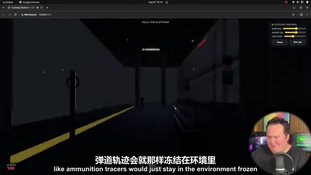 弹道会冻结留在场景中