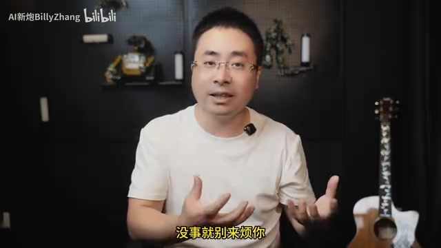 直接去执行的话呢