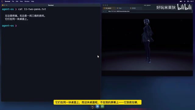 不在我的屏幕上