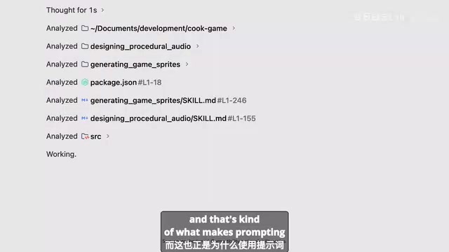 用 Gemini 3.7 Flash 做 Prompt 迭代的乐趣