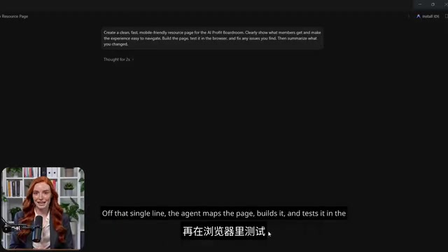 谷歌Antigravity+Gemini 3.7 Flash:AI从写代码到自主交付的质变