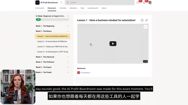 社区一起研究这些工具怎么用