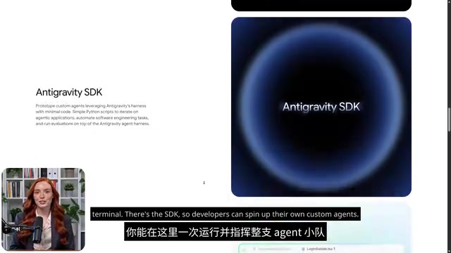 可以直接在终端里运行Agents
