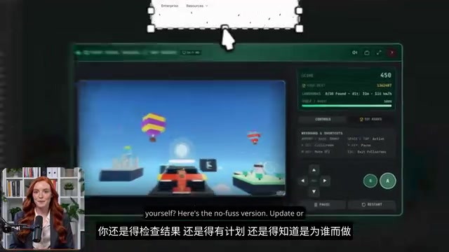 AI能让整个流程更快