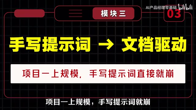 你改一个函数
