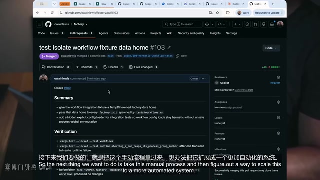 把手动流程扩展成自动化系统