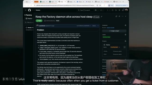 对客户工单进行自动分类筛选