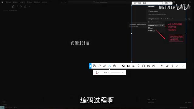 那就选Ask去提问就行了