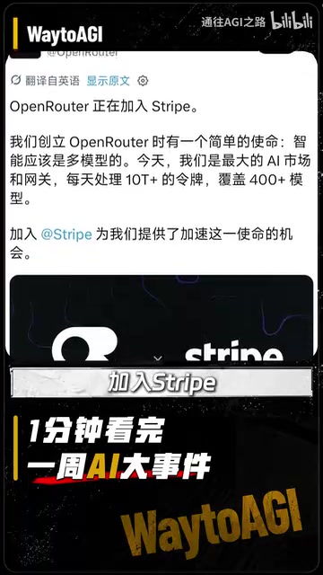 交易金额暂未公布