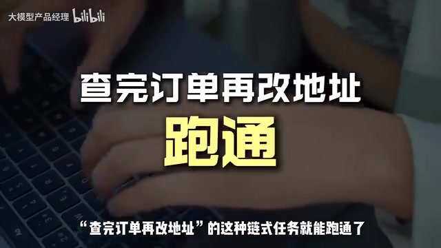 怎么让RAG落地