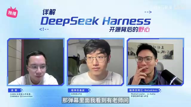 算子概念科普