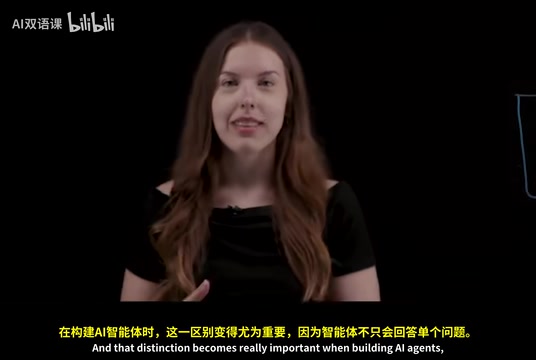 上下文工程详解:从提示工程到AI智能体的信息架构设计