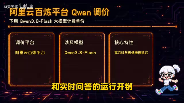 Claude内置浏览器自动化操作