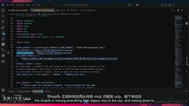 普通智能体与Hermes智能体的技能对比