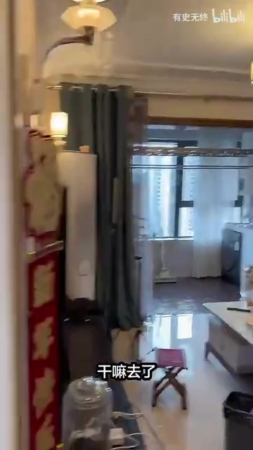 他今天不是应该在家吗